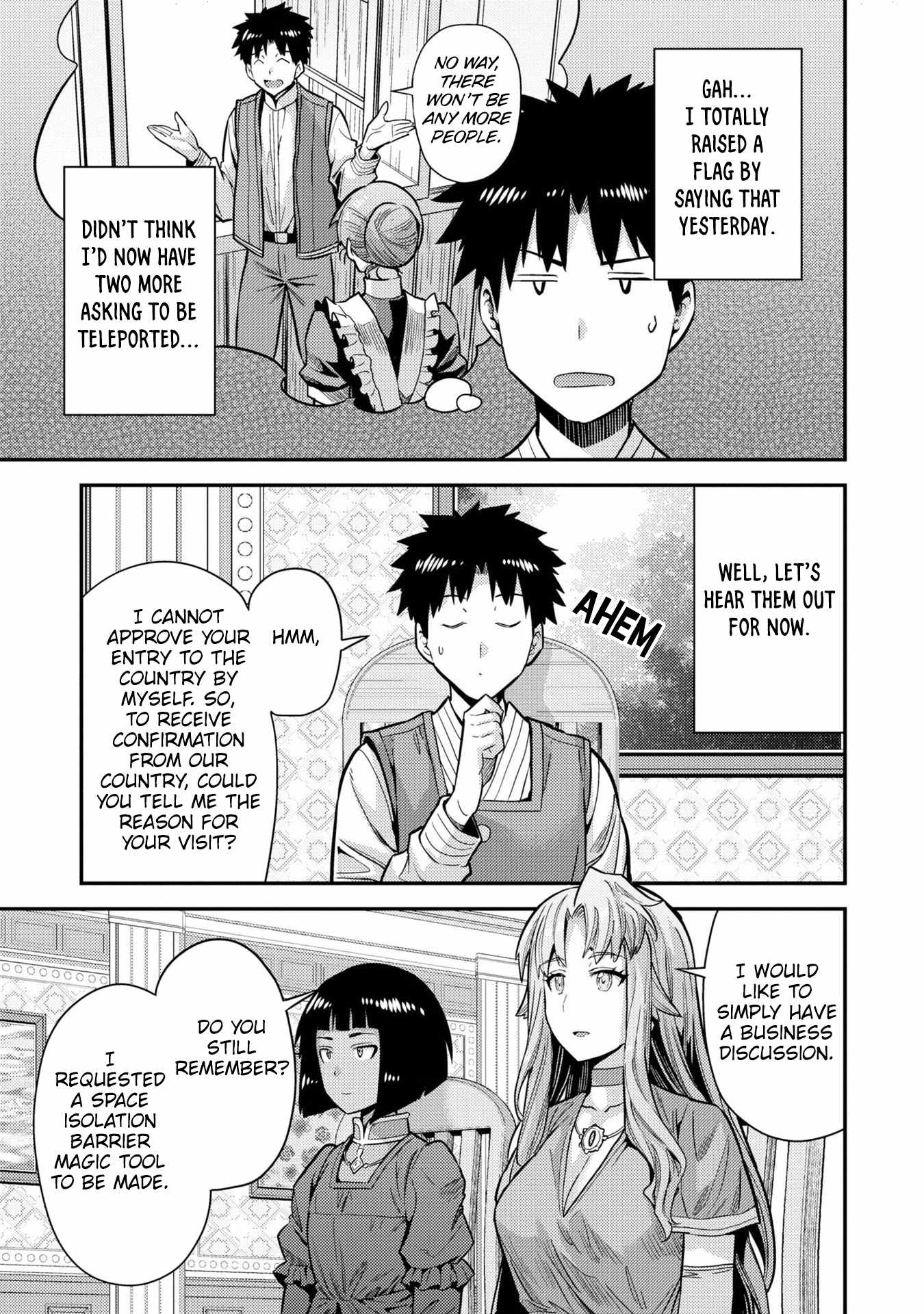 Risou no Himo Seikatsu Chapter 64 4